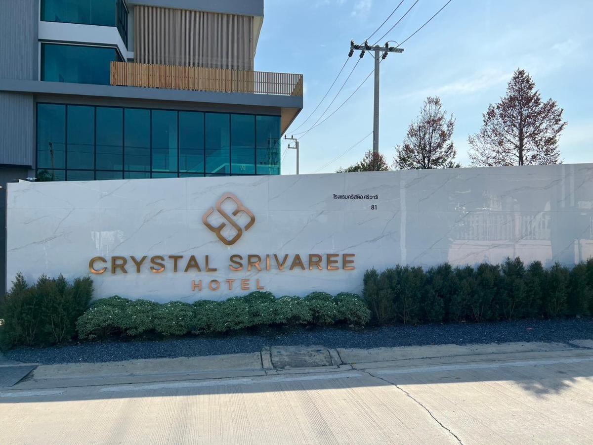 Crystal Srivaree Suvarnabhumi Hotel Ban Khlong Bang Krathiam 外观 照片